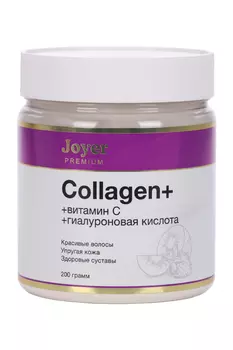 Коллаген говяжий+Витамин С+Гиалуроновая кислота Joyer premium со вкусом Киви-клубника, 200 г, порошок