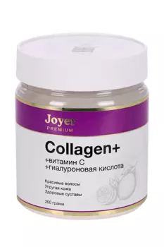 Коллаген говяжий+Витамин С+Гиалуроновая кислота Joyer premium со вкусом Лимон-лайм, 200 г, порошок