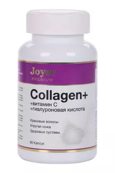 Коллаген говяжий+Витамин С+Гиалуроновая кислота Joyer premium, 90 шт, капсулы