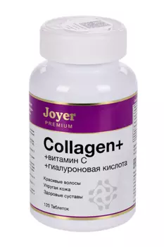 Коллаген говяжий+Витамин С+Гиалуроновая кислота Joyer premium со вкусом Апельсин, 600 мг, 120 шт, таблетки