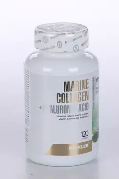 Коллаген морской+гиалуроновая кислота MAXLER, 120 шт, капсулы