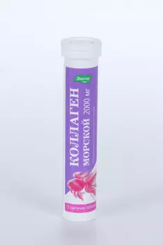 Коллаген морской Эвалар 2000мг, 15 шт, таблетки шипучие