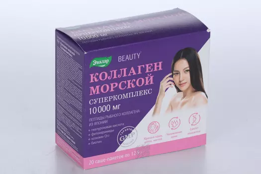 Коллаген морской Суперкомплекс 10000 мг, 12,5 г, 20 шт, саше
