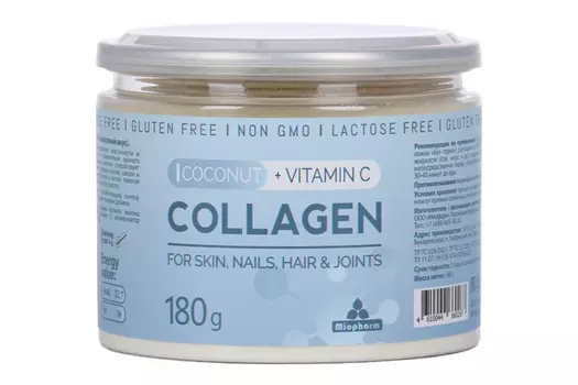 Коллаген пептидный витамин С/кокос, 180 г, порошок