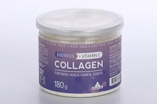 Коллаген пептидный витамин С/ягодный вкус, 180 г, порошок