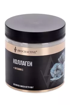 Коллаген с витамином C AWOCHACTIVE б/вкуса, 180 г