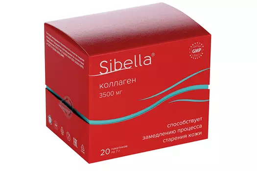 Коллаген Сибелла, 7 г, 20 шт, порошок для приготовления орального раствора