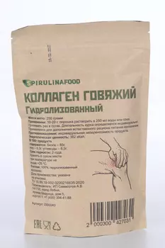 Коллаген Spirulinafood гидролизованный говяжий, 250 г