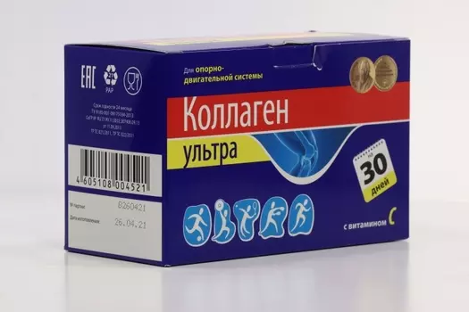 Коллаген Ультра, 8 г, 30 шт, порошок в саше-пакетах