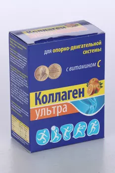 Коллаген Ультра Апельсин, 8 г, 7 шт, пакет МедикоМед