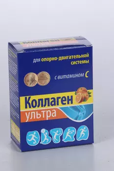 Коллаген Ультра Апельсин, 8 г, 7 шт