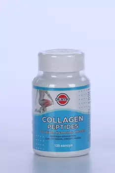 Коллагеновые пептиды суставы/связки/мышцы, 120 шт, капсулы