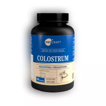 Колострум и метабиотик MedCraft, 60 паст.