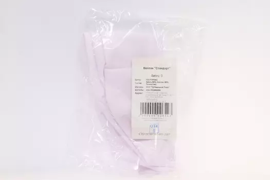 Колпак Doctor Big Стандарт мед белый 9-06-02-0