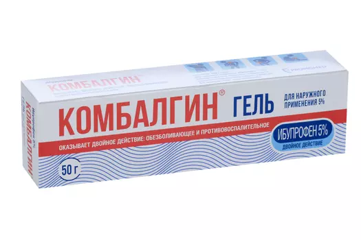 Комбалгин 5%, 50 г, гель для наружного применения