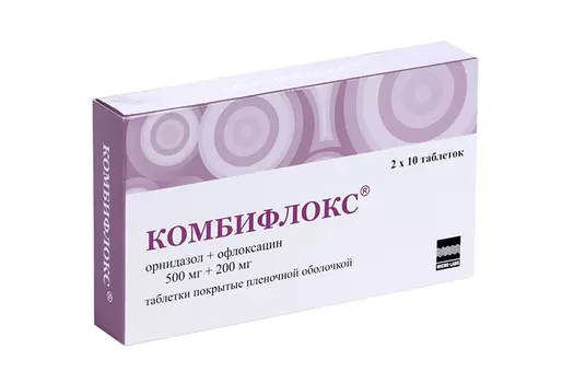 Комбифлокс 500 мг+200 мг, 20 шт, таблетки покрытые пленочной оболочкой