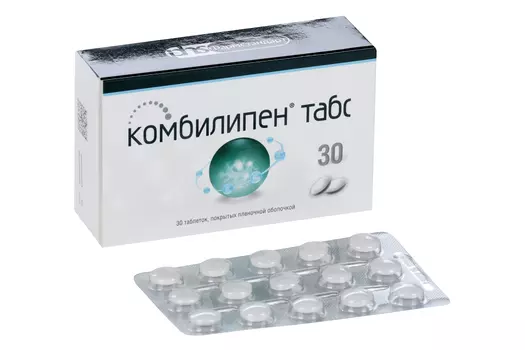Комбилипен табс, 30 шт, таблетки покрытые пленочной оболочкой