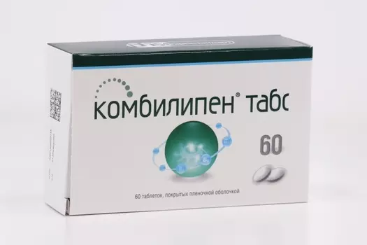 Комбилипен табс, 60 шт, таблетки покрытые пленочной оболочкой