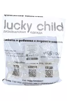 Комбинезон Lucky Child без ножек 74-80 см р 24 белый