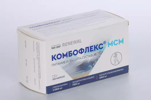Комбофлекс МСМ, 120 шт, капсулы