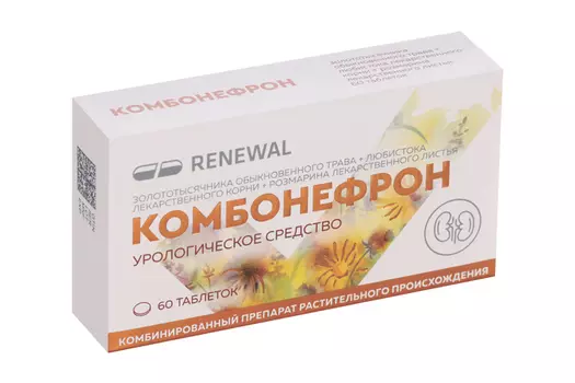 Комбонефрон, 60 шт, таблетки покрытые пленочной оболочкой Реневал