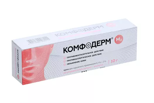 Комфодерм М2 0.1%+2%, 10 г, крем для наружного применения