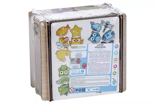 Комодик плоский «Живой мир»