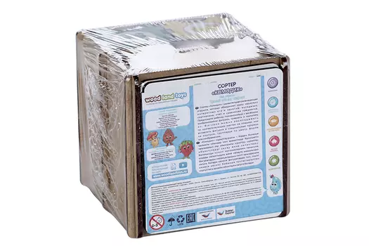 Комодик «Животные»