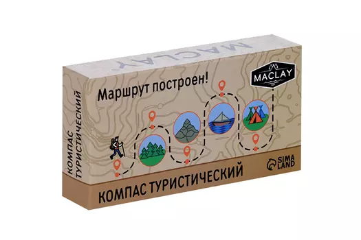 Компас Maclay туристический DC45-6