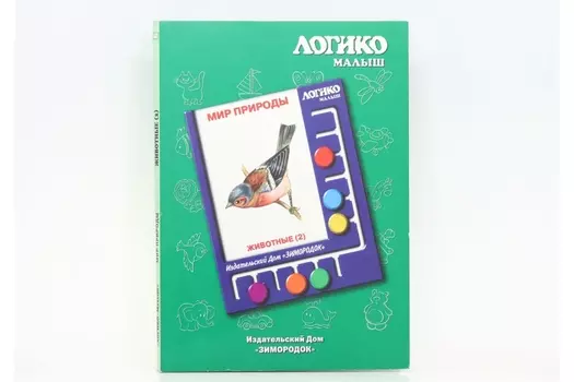 Комплект карточек к планшету Логико-малыш мир природы животные 2