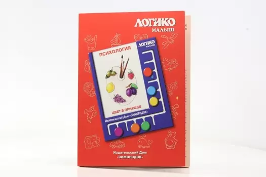 Комплект карточек к планшету Логико-малыш психология цвет в природе