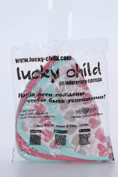 Комплект нагрудников Lucky Child д/детей овечки, 3 шт