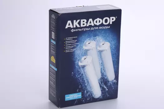 Комплект сменных модулей Аквафор кристалл д/мягкой воды К3-К2-К7 3 шт