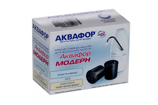 Комплект сменных модулей Аквафор модерн д/жесткой воды В200 2 шт