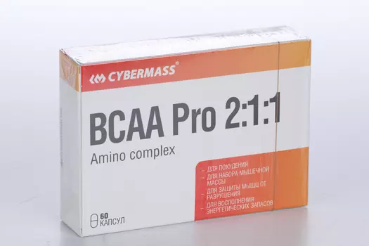Комплекс аминокислот BCAA Pro 2:2:1, 60 шт, капсулы (4626016623406)