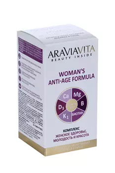 Комплекс ARAVIAVITA WOMANS ANTI-AGE FORMULA женское здоровье/молодость/красота, 30 шт, таблетки