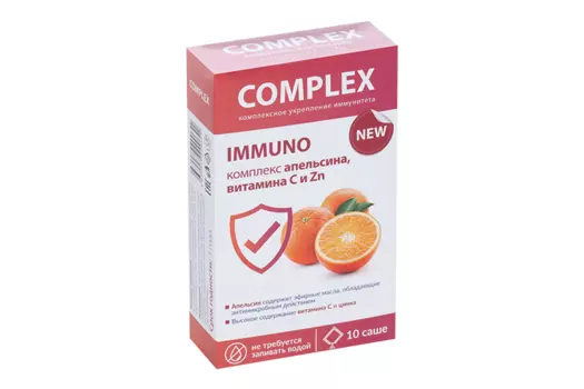 Комплекс экстрактов Иммуно апельсина/витамина С/цинка, 2 г, 10 шт, порошок