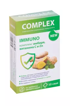 Комплекс экстрактов Иммуно имбиря/витамина С/цинка, 2 г, 10 шт, порошок