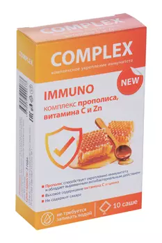 Комплекс экстрактов Иммуно прополиса/витамина С/цинка, 2 г, 10 шт, порошок