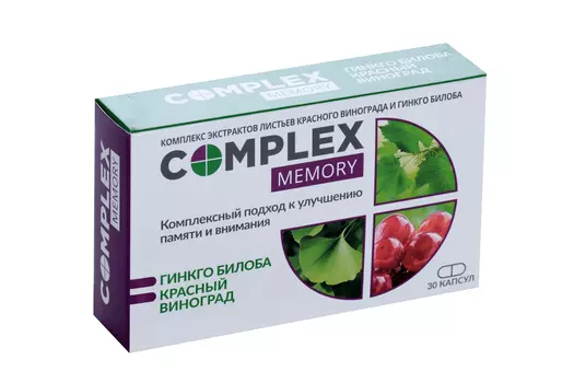 Комплекс экстрактов Мемори красного винограда/гинкго билоба, 30 шт, капсулы