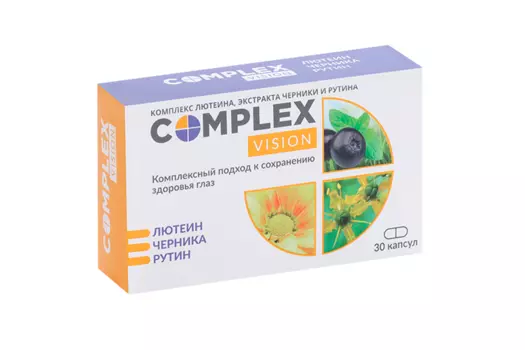 Комплекс экстрактов Вижн лютеина/черники/рутина, 30 шт, капсулы