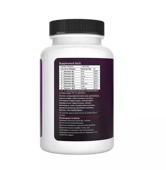 Комплекс-B мультивитаминный PROTEIN.COMPANY, 360 шт, таблетки