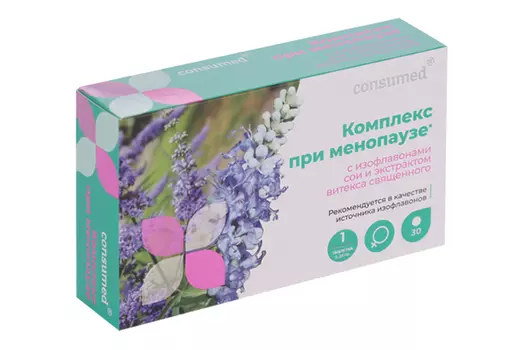 Комплекс Consumed изофлавонов сои/витекса священного при менопаузе, 30 шт, таблетки