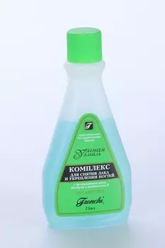 Комплекс д/снятия лака и укреп ногтей алоэ, 75 мл