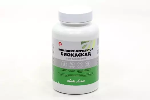 Комплекс ферментов Биокаскад, 180 шт, таблетки