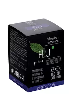 Комплекс FLUprotect Siberian vitamins, 180 шт, капсулы