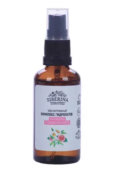 Комплекс гидролатов Siberina при куперозе/сосуд сеточке, 50 мл
