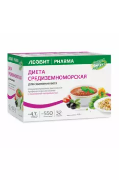 Комплекс Худеем за неделю Средиземноморская диета понижен калории, 708 г