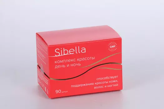 Комплекс красоты Сибелла день/ночь, 90 шт, капсулы