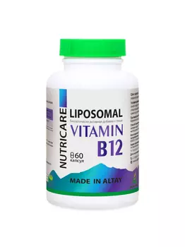 Комплекс Липосомальный Витамин В12, 60 шт, капсулы